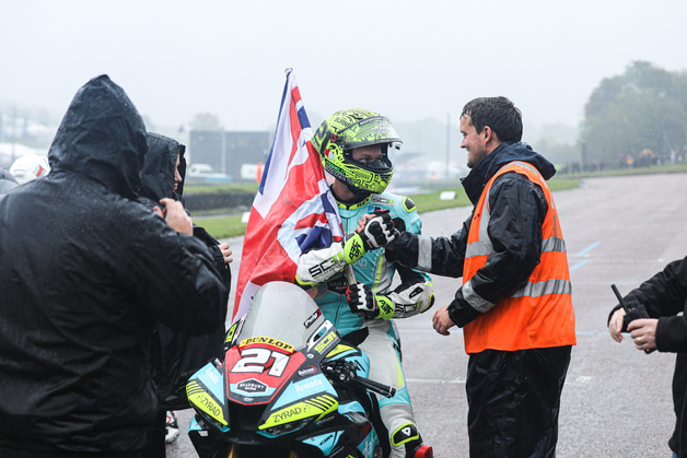 event image