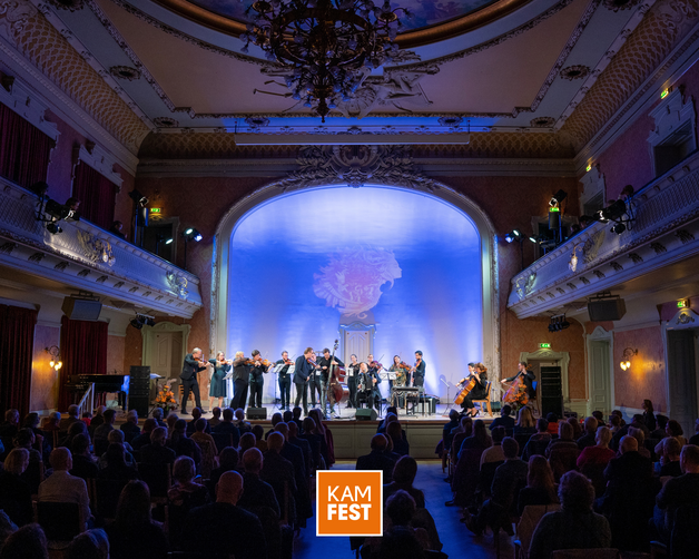 event image