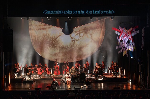 event image