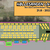 ticket item