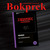 ticket item