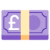 💷